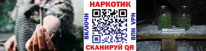 Купить наркотик аптеки Певек ГАШ  Марихуана  Cocaine  АМФЕТАМИН  МДМА  Меф 