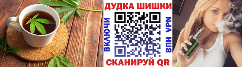 Cannafood марихуана  Певек 