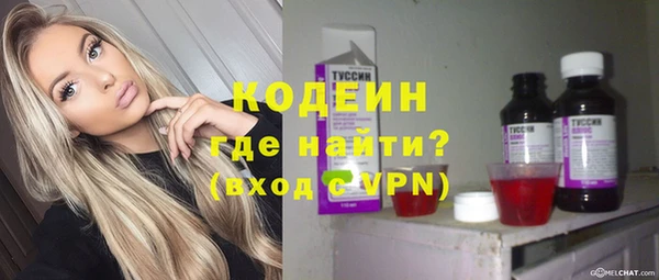 МДПВ Верея
