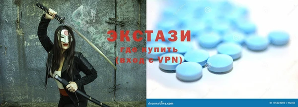 ПСИЛОЦИБИНОВЫЕ ГРИБЫ Верхний Тагил