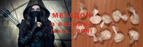 МДПВ Верея