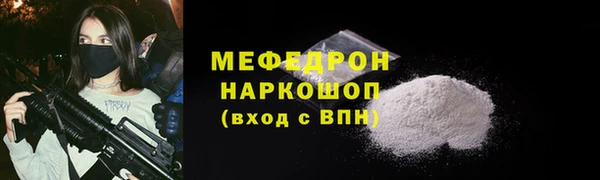 гашиш Туринск