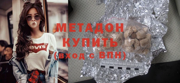 mdma Тихорецк