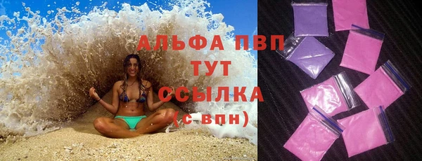 spice Верхнеуральск