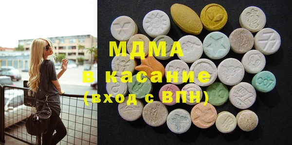 МДПВ Верея