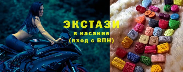 дистиллят марихуана Бородино