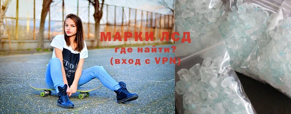 МДПВ Верея