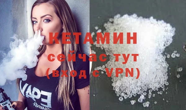 а пвп мука Тында
