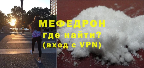 кокс Тихвин