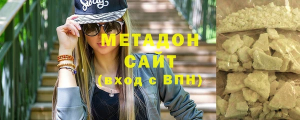 экстази Баксан