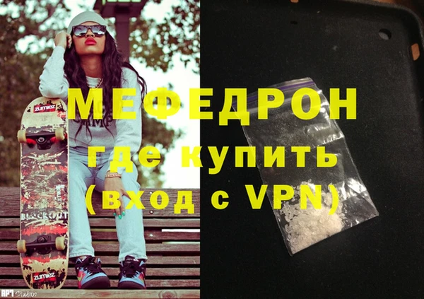 ПСИЛОЦИБИНОВЫЕ ГРИБЫ Верхний Тагил