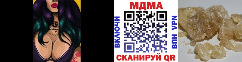 гидра ONION  Певек  МДМА молли 