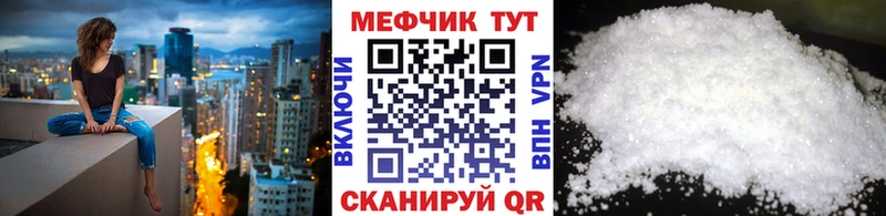 сколько стоит  Певек  blacksprut ССЫЛКА  МЯУ-МЯУ VHQ 