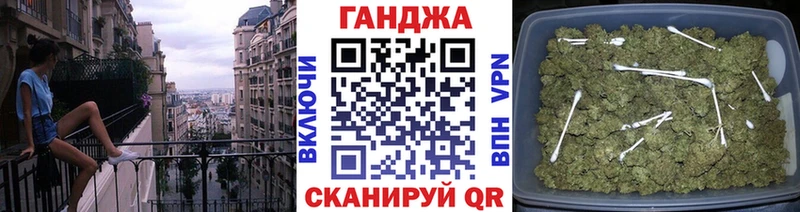 Бошки марихуана THC 21% Певек